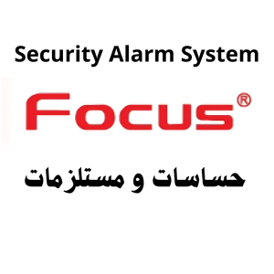 حساسات ومستلزمات -FOCUS